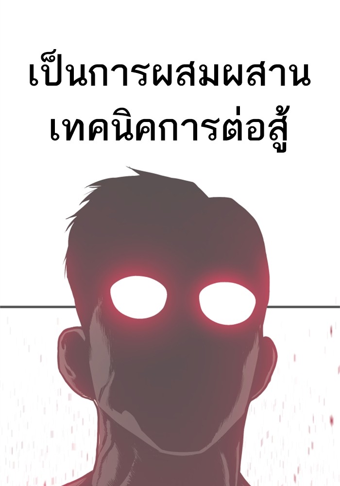 Doujin-Lc- อ่าน โดจิน มังฮวา เกาหลี ญี่ปุ่น จีน แปลไทย Manager Kim ตอนที่ 1 2 3 4 5 6 7 8 9 10 11 12 13 14 ฟรี ไม่มีโฆษณา อ่าน โดจิน Manhwa เกาหลี ญี่ปุ่น จีน เรามีครบ คัดมาให้เน้นๆ โดจิน 18+ รับประกันความฟินโดย  Doujin Lc